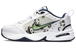 Nike: Белые кроссовки  Air Monarch