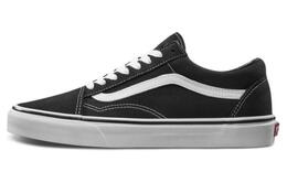 Vans: Белые кроссовки  Old Skool