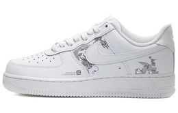 Nike: Белые кроссовки  Air Force 1