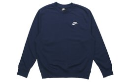 Nike: Толстовка 