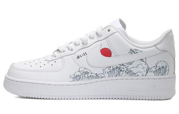 Nike: Белые кроссовки  Air Force 1