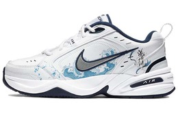 Nike: Белые кроссовки  Air Monarch