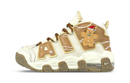 Nike: Бежевые кроссовки  Air More Uptempo