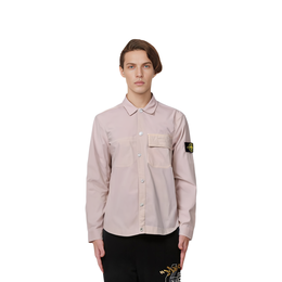 Stone Island: Рубашка цвета хаки 