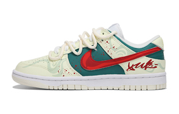 Nike: Зелёные кроссовки  Dunk