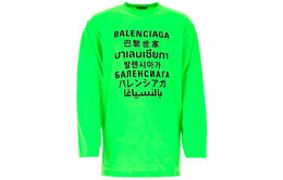 Balenciaga: Зелёная футболка 