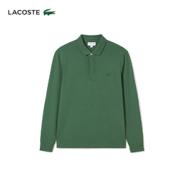 Lacoste: Зелёная рубашка 