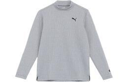 PUMA: Серая толстовка 