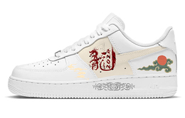 Nike: Белые кроссовки  Air Force 1