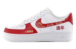 Nike: Белые кроссовки  Air Force 1