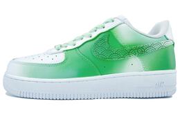 Nike: Белые кроссовки  Air Force 1