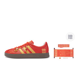 Adidas: Белые кроссовки  Skateboarding