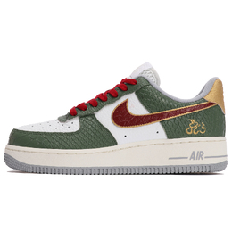 Nike: Зелёные кроссовки  Air Force 1