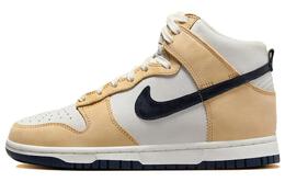 Nike: Белые кроссовки  Dunk High Premium