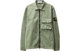 Stone Island: Зелёная куртка 