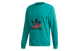 Adidas Originals: Зелёная толстовка 