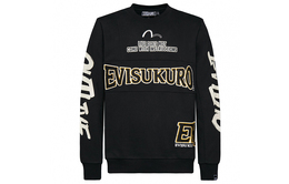 Evisu: Толстовка 