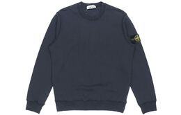 Stone Island: Тёмная толстовка 