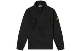 Stone Island: Толстовка с карманами 