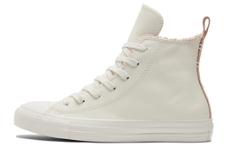 Converse: Белые кеды  Chuck Taylor All Star