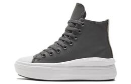 Converse: Кроссовки  Chuck Taylor All Star