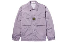 Stone Island: Фиолетовая куртка 