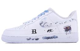 Nike: Голубые кроссовки  Air Force 1