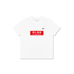 Nike: Белая футболка 