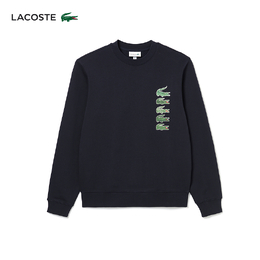 Lacoste: Тёмная толстовка 