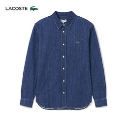 Lacoste: Синяя рубашка 