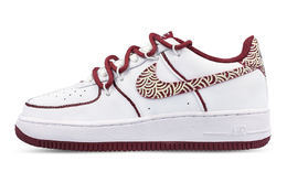 Nike: Белые кроссовки  Air Force 1