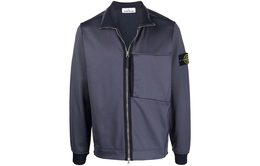 Stone Island: Фиолетовая куртка 