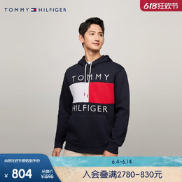 Tommy Hilfiger: Толстовка с капюшоном 