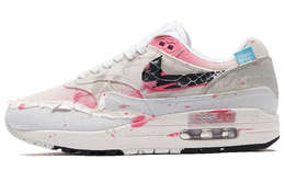 Nike: Белые кроссовки  Air Max 1