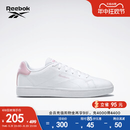 Reebok: Белые кроссовки  Royal Complete