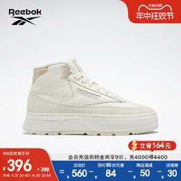 Reebok: Белые кроссовки  Club C