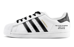 Adidas: Чёрные кроссовки  Skateboarding