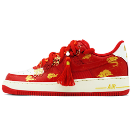 Nike: Белые кроссовки  Air Force 1