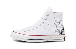 Converse: Чёрные кеды 