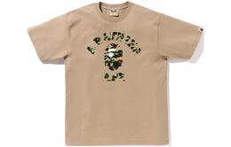 A BATHING APE: Коричневая футболка 