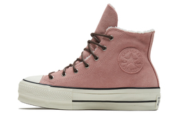 Converse: Розовые кеды  Chuck Taylor All Star