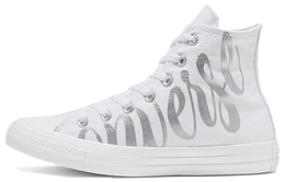 Converse: Белые кеды  Chuck Taylor All Star