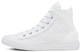 Converse: Белые кеды  Chuck Taylor All Star