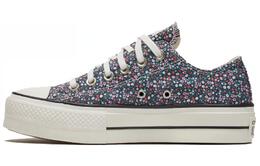 Converse: Кеды  Chuck Taylor All Star