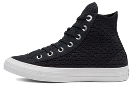 Converse: Чёрные кеды  Chuck Taylor All Star