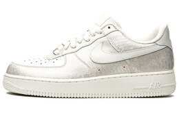 Nike: Серебристые кроссовки  Air Force 1