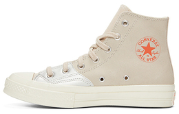 Converse: Кеды  Chuck Taylor All Star цвета хаки