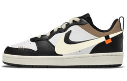Nike: Коричневые кроссовки  Court