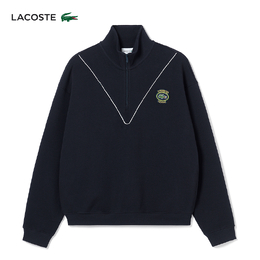 Lacoste: Тёмная толстовка 