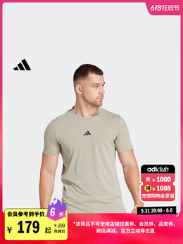 Adidas: Серая футболка 